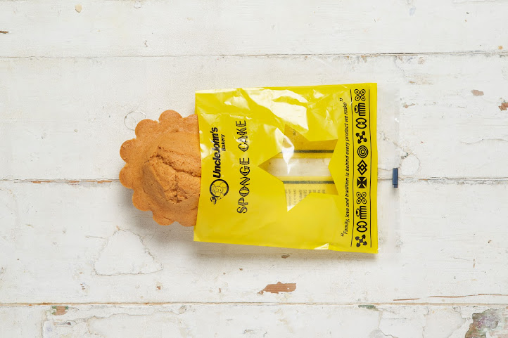 Uncle John's Bakery by null