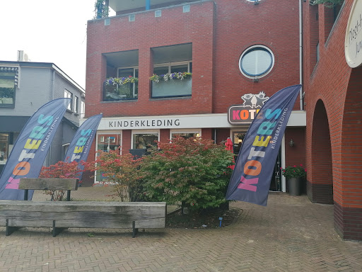 Koters Kinderkleding