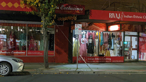 Dulhan Exclusives