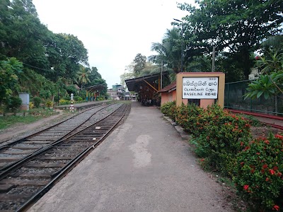 Photos of Baseline Road Railway Station