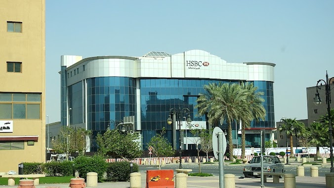 HSBC Bank, Author: تركي الاحمري