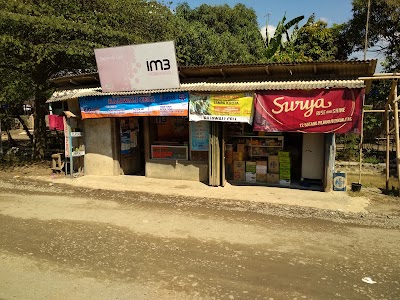 Store