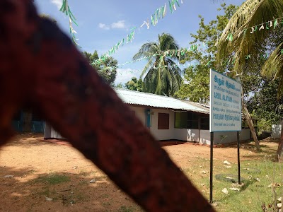 photo of Arul Church