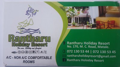 Photos of Rantharu Holiday Resort