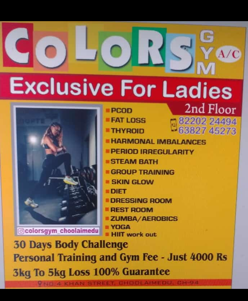 Colors Fitness Choolaimedu