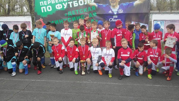 Спорт мода минусинск