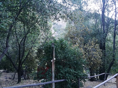 Photos of Rancho El Chilcal