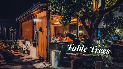 樹下餐桌