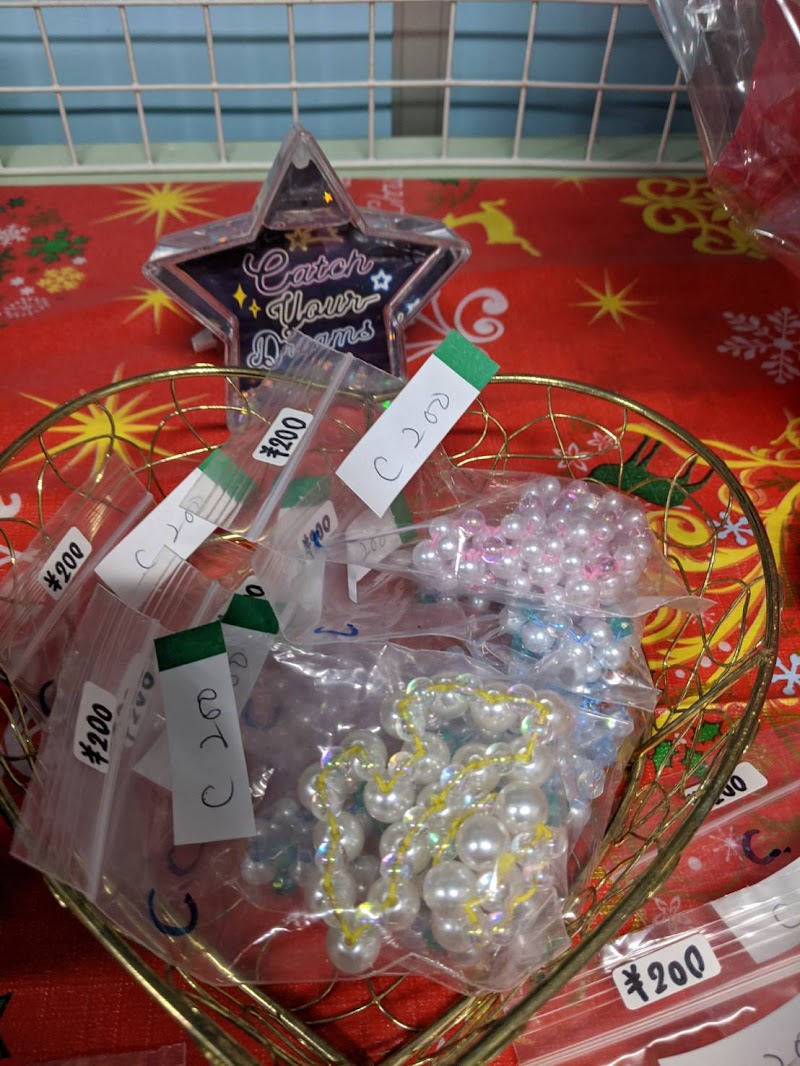 駄菓子屋 秘密基地CK