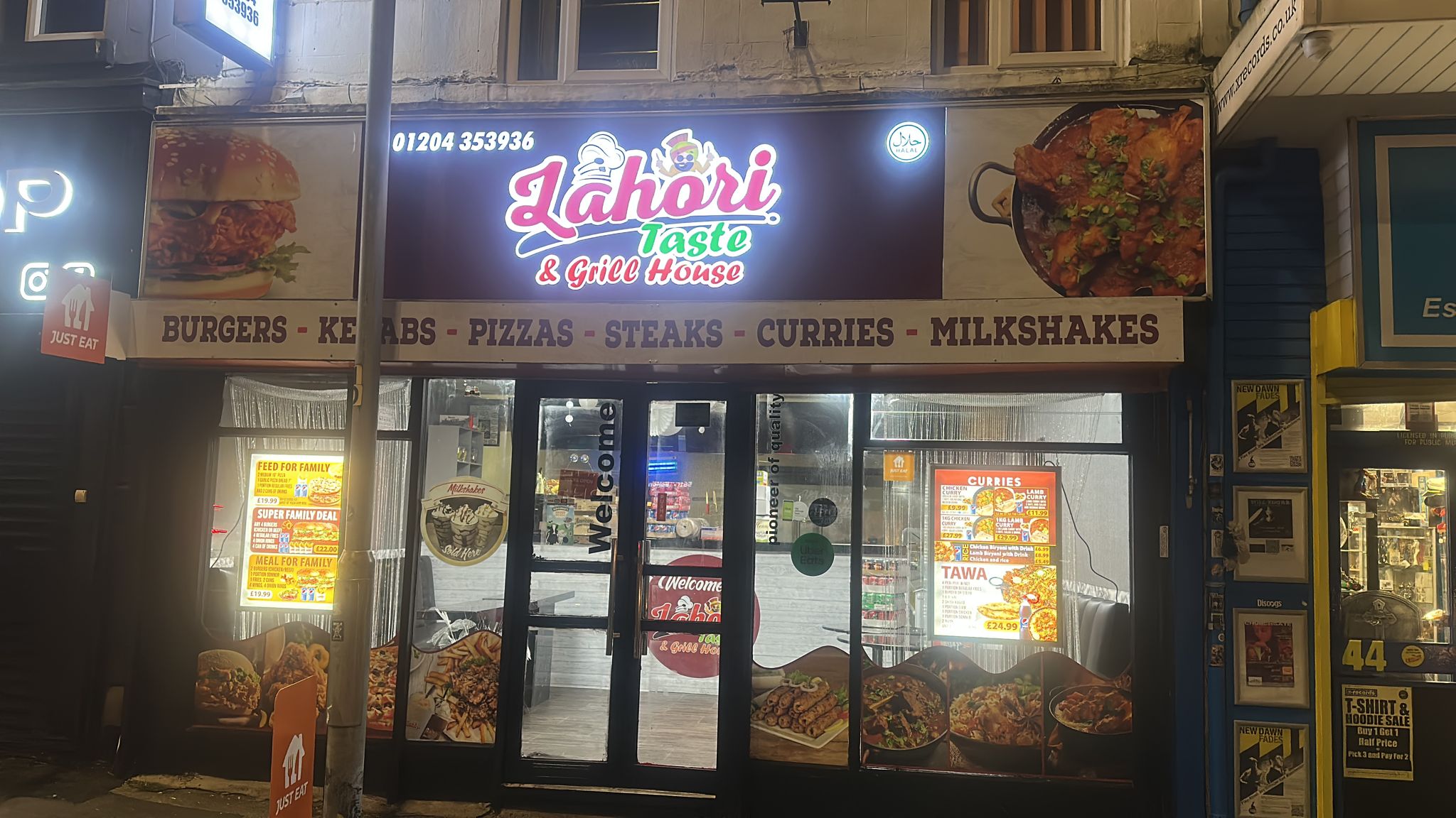 Lahori Taste - Catering - photo 1