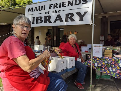 Makawao Public Library