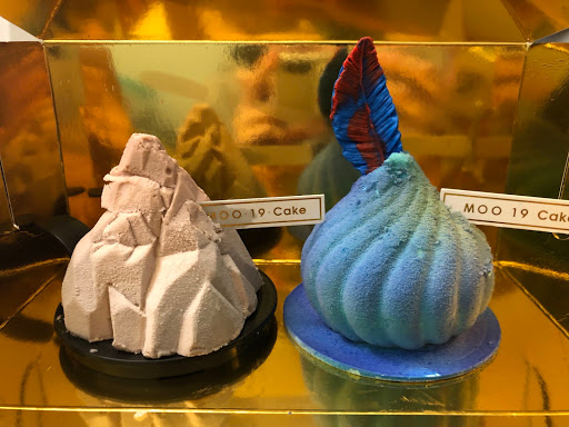 Moo19 Cake Boutique - Thumbnail