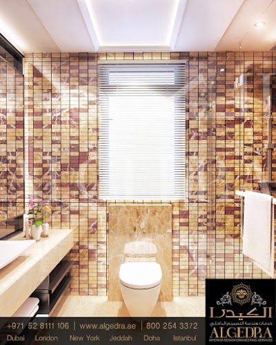Photos of Algedra Interior Design