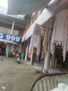 Ambaar Market mardan