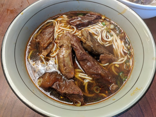 Yongkang Beef Noodles