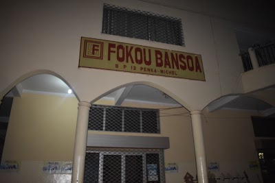 Photos of Fokou Penka Michel