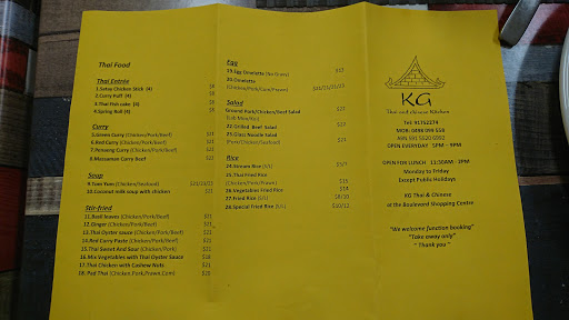 KG Thai & Chinese Kitchen - Thumbnail