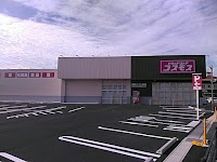 ドラッグストアコスモス 東富井店