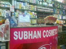 Subhan Cosmetics lahore