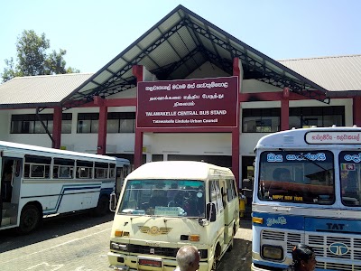 Photos of Thalawakele Bus Station