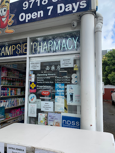 Campsie Pharmacy - Thumbnail
