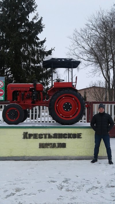 Photos of Vash Dvor