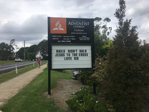 Galston Seventh-day Adventist Church - Thumbnail