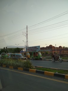 Rawalpindi Institute of Cardiology rawalpindi