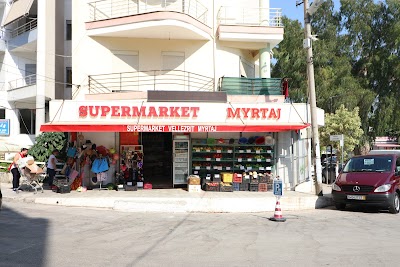 Supermarket V. Myrtaj