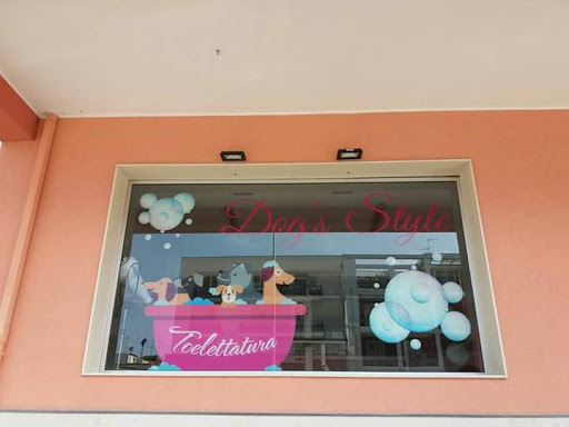 Dog's Style - Visual