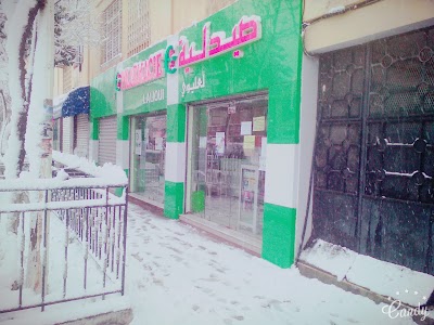 pharmacy