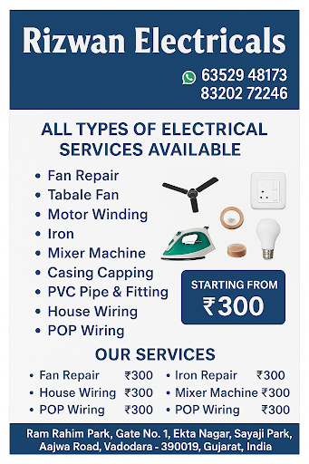 Rizwan Electric 💡⚡ – 24 Ghante Aapki Seva Mein! post image