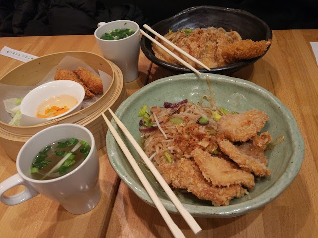 To To Pho