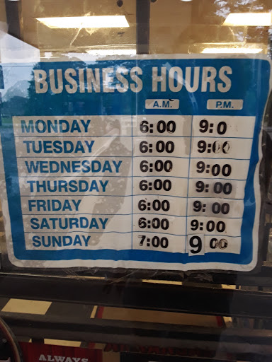 Extra Stop 8 - Visual