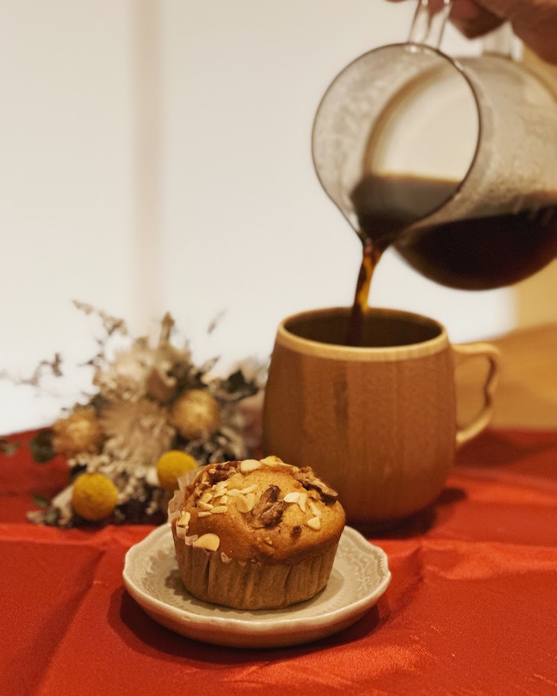 GRIN LABO (グリンラボ)