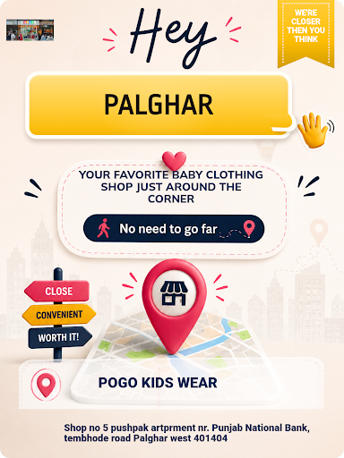 All new born baby itam post image