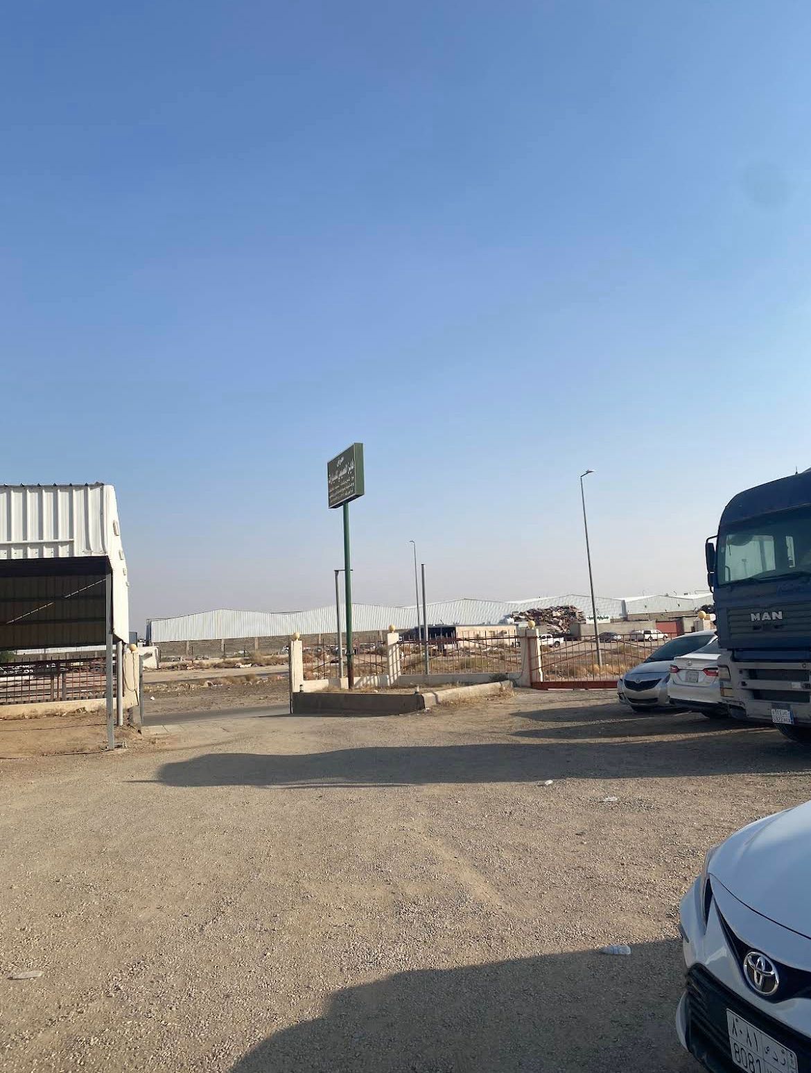 معرض فايز العصيمي للسيارات - صورة 2