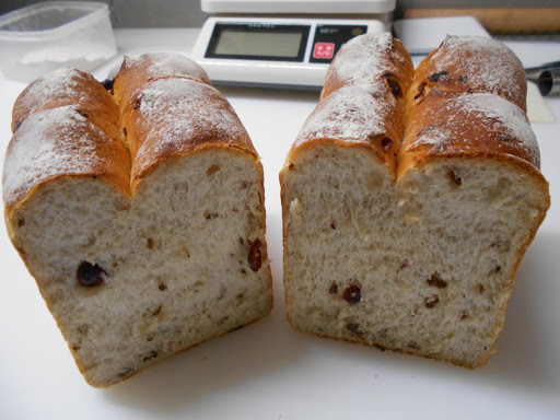 パン工房ショコラ