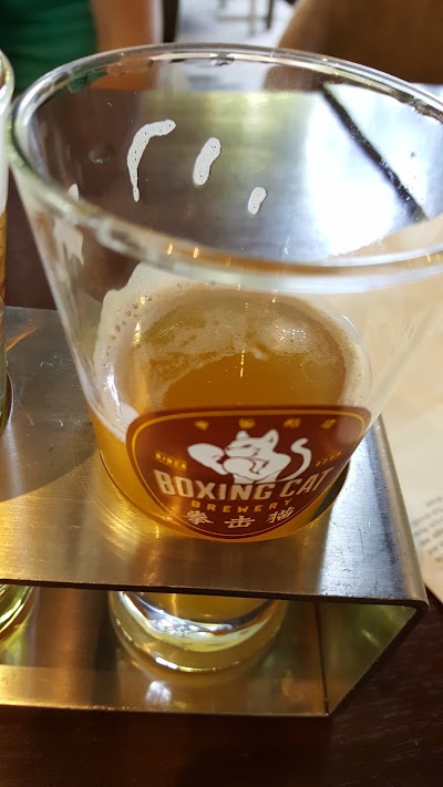 Photos of Boxing Cat Brewery