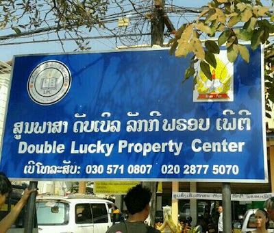 Photos of Lucky Restaurant