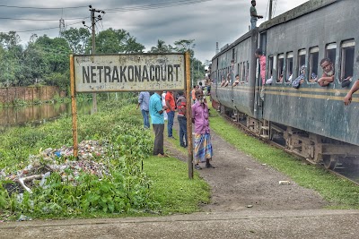 Photos of Netrakona Court Station