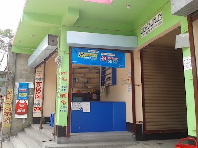 Photos of Dokshin Bandar Jame Masjid