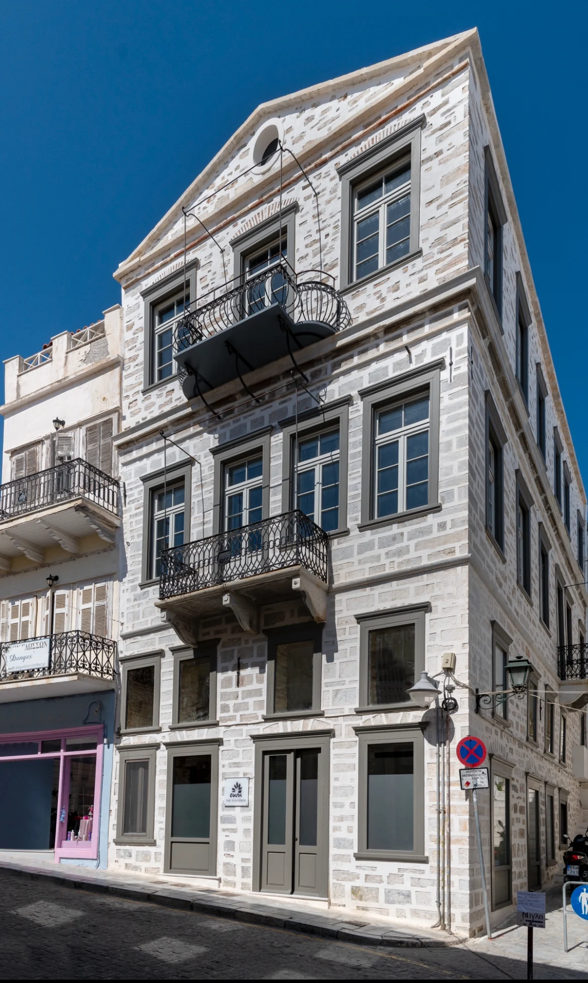 The Ten Syros
