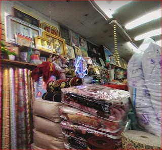 Best Bargain Store Southall