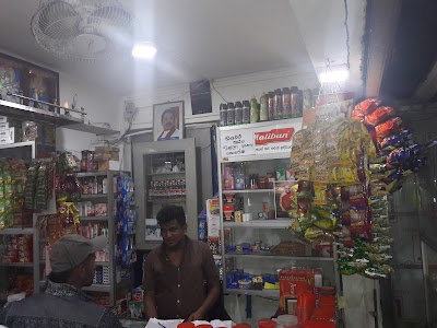 Photos of Mathara Hotel
