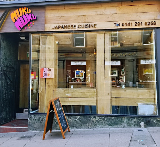 Photo of Nuku Nuku