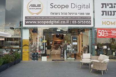 סקופ דיגיטל חנות מחשבים, סלולאר וגאגטים. במקום ניתן לרכוש מחשבים של מותגים מובילים אפל , דל , לנובו , אסוס ועוד