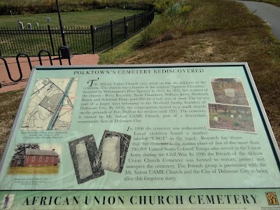 African Union Cemetery