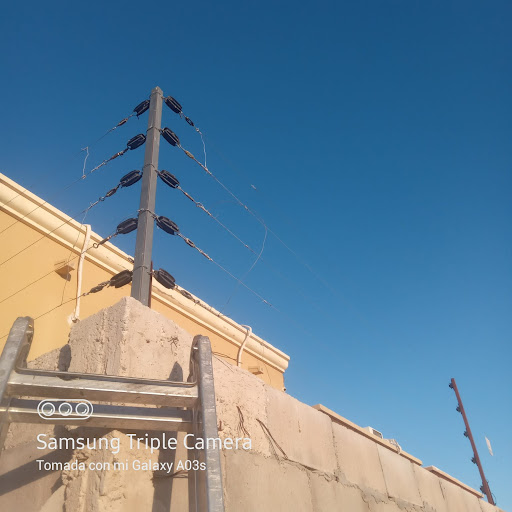 Covelectric - Visual