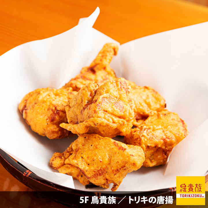 ファンデス神保町